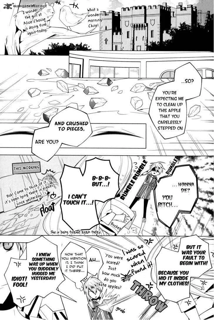 Shiro Ari Chapter 12 page 17