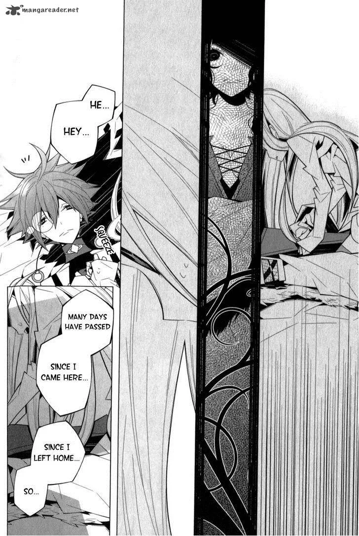 Shiro Ari Chapter 12 page 10