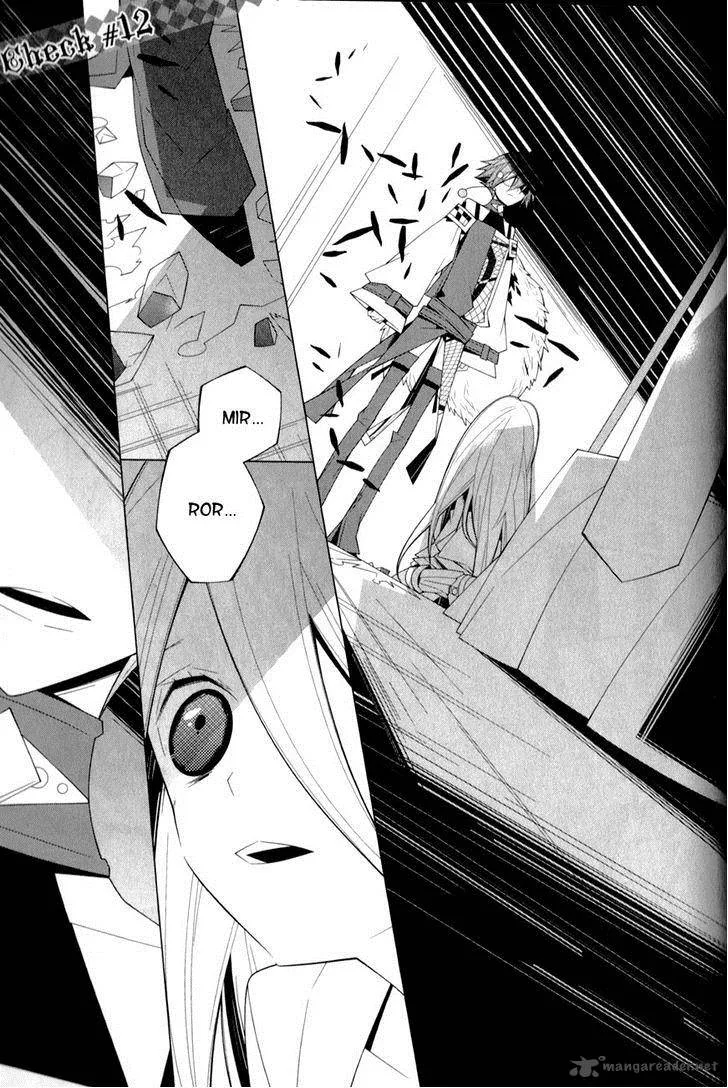 Shiro Ari Chapter 12 page 3