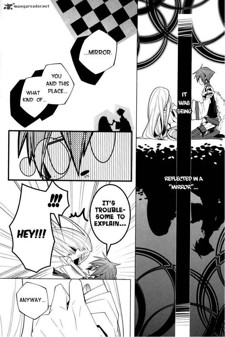 Shiro Ari Chapter 12 page 8