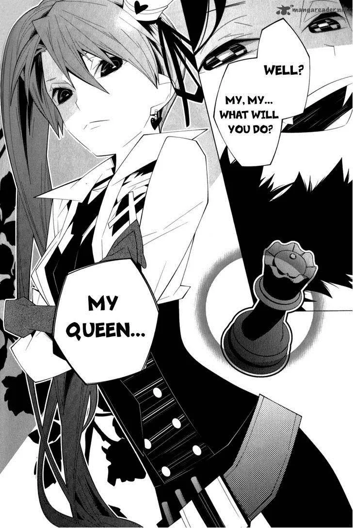 Shiro Ari Chapter 12 page 22