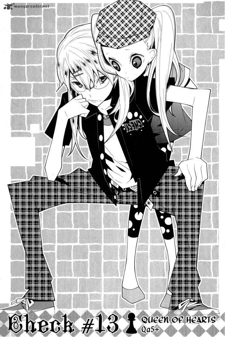 Shiro Ari Chapter 13 page 3