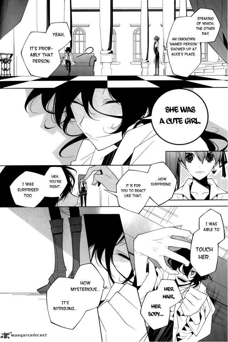 Shiro Ari Chapter 13 page 6