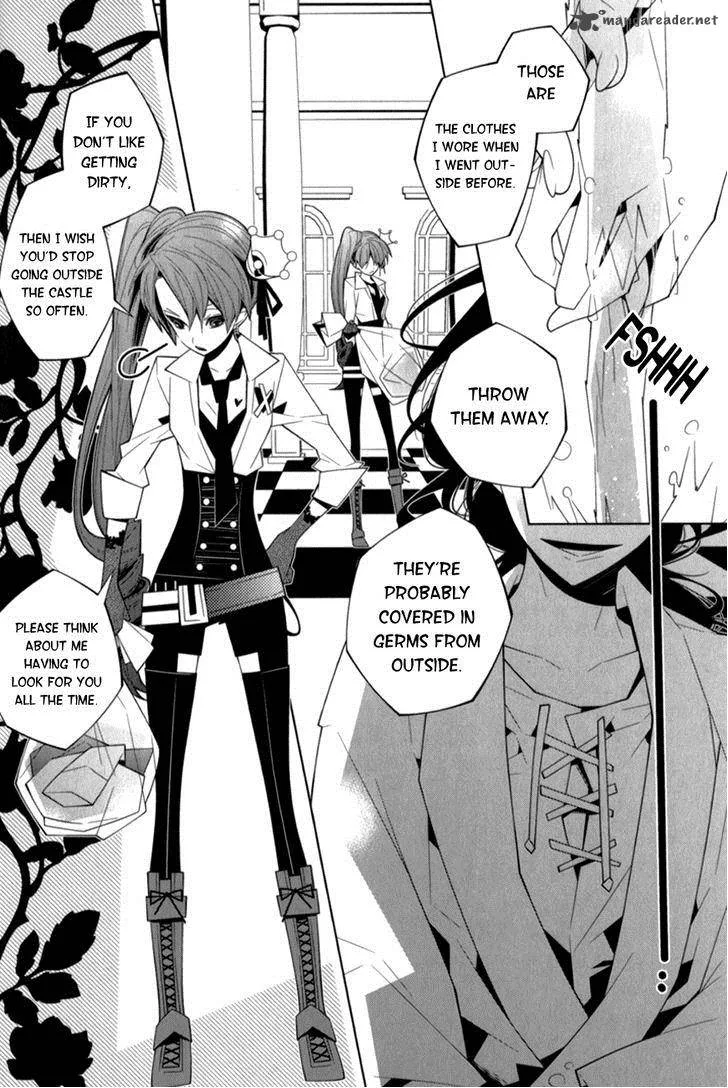 Shiro Ari Chapter 13 page 4