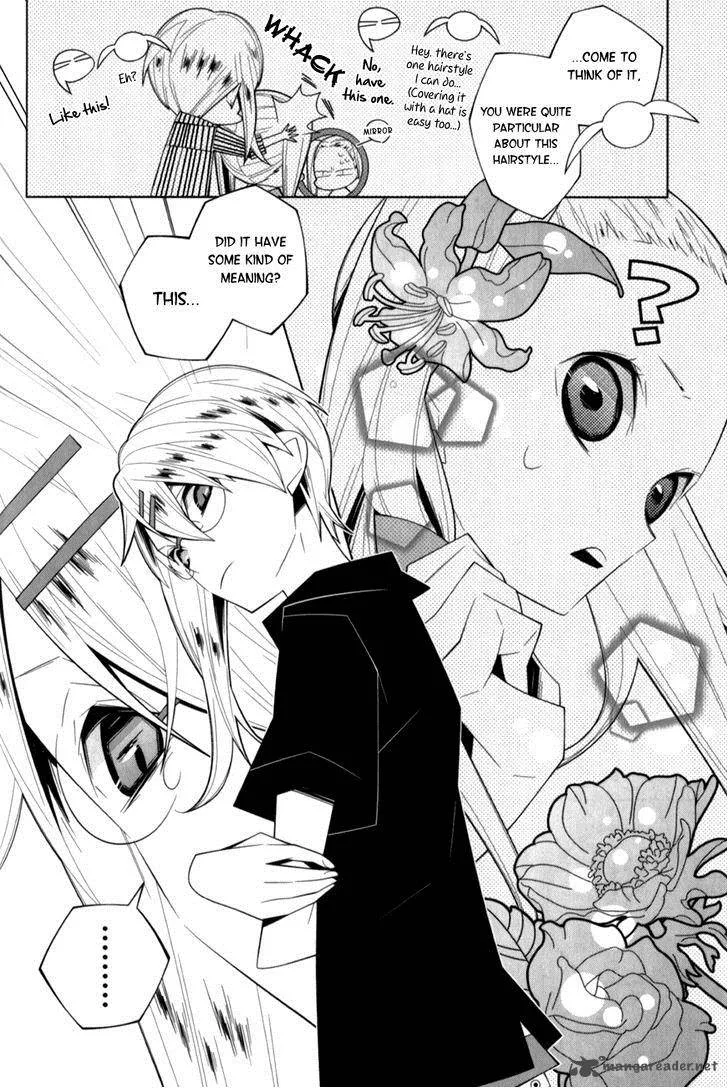 Shiro Ari Chapter 13 page 13
