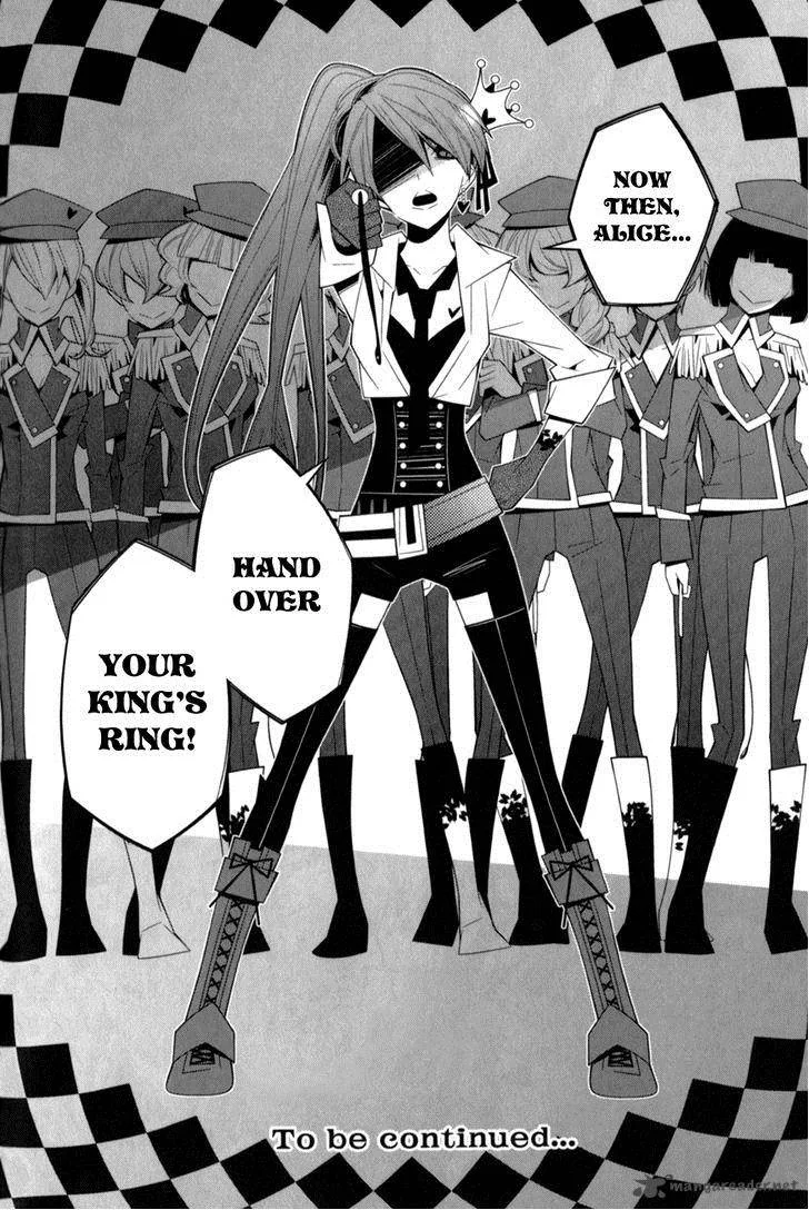 Shiro Ari Chapter 13 page 24