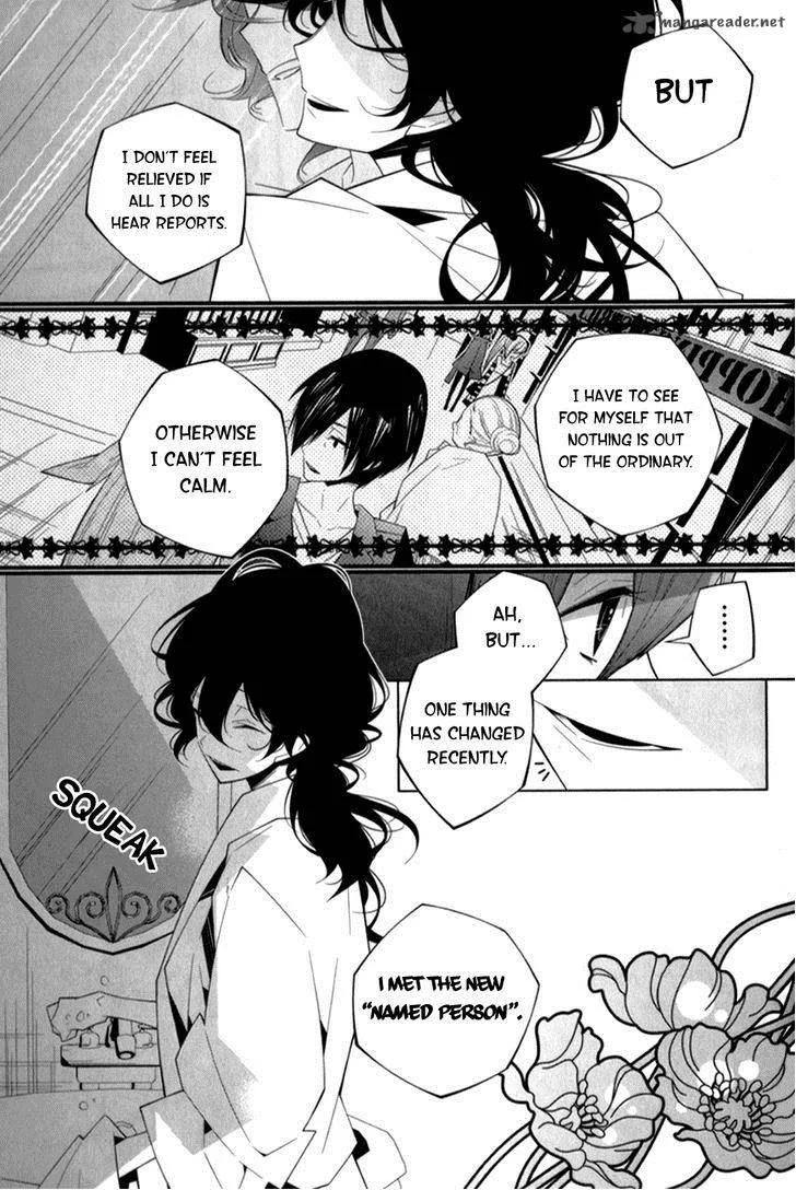 Shiro Ari Chapter 13 page 5