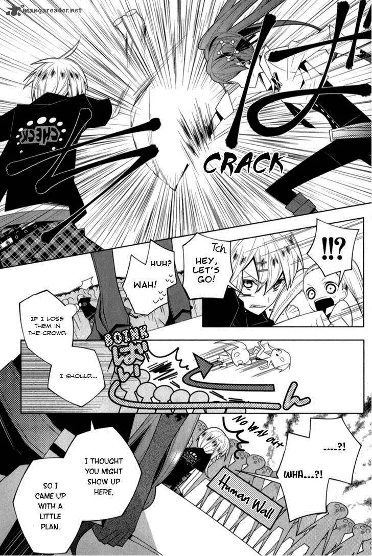 Shiro Ari Chapter 13 page 22