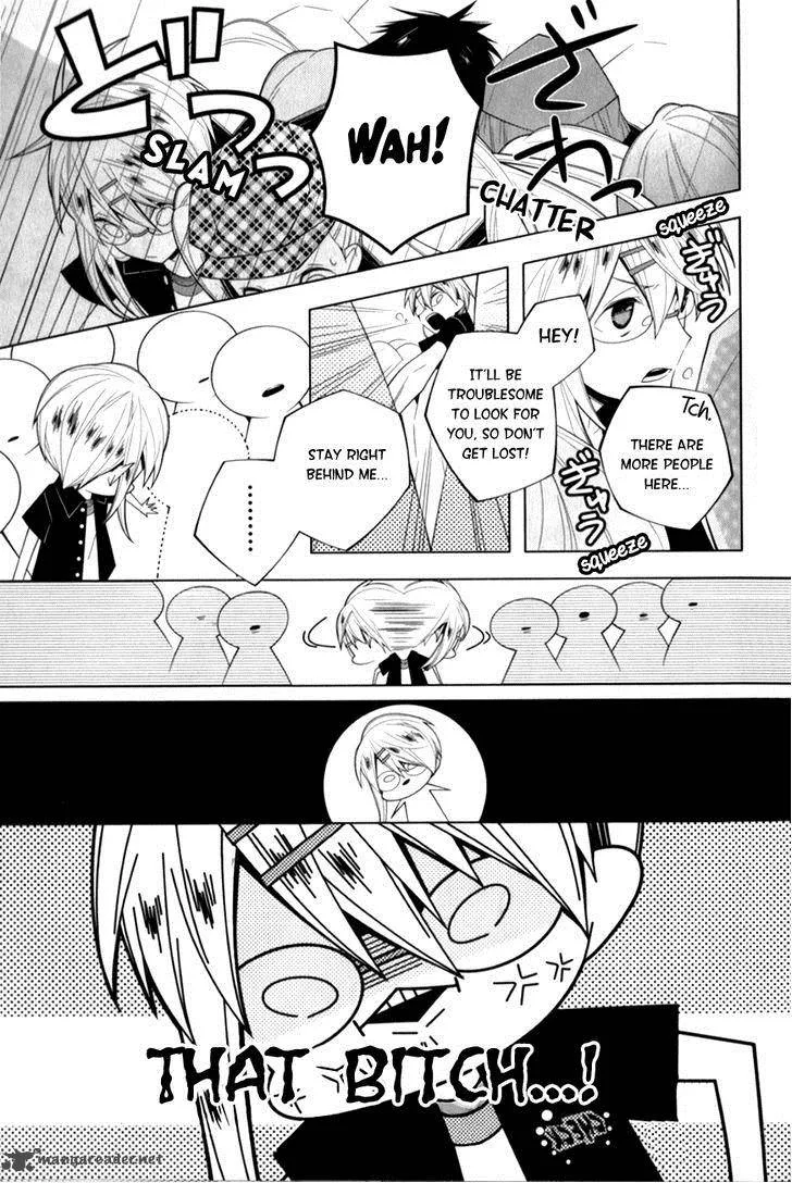 Shiro Ari Chapter 13 page 16