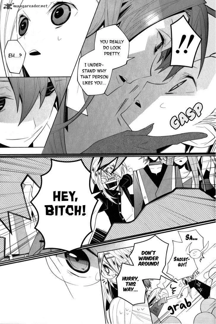 Shiro Ari Chapter 13 page 20