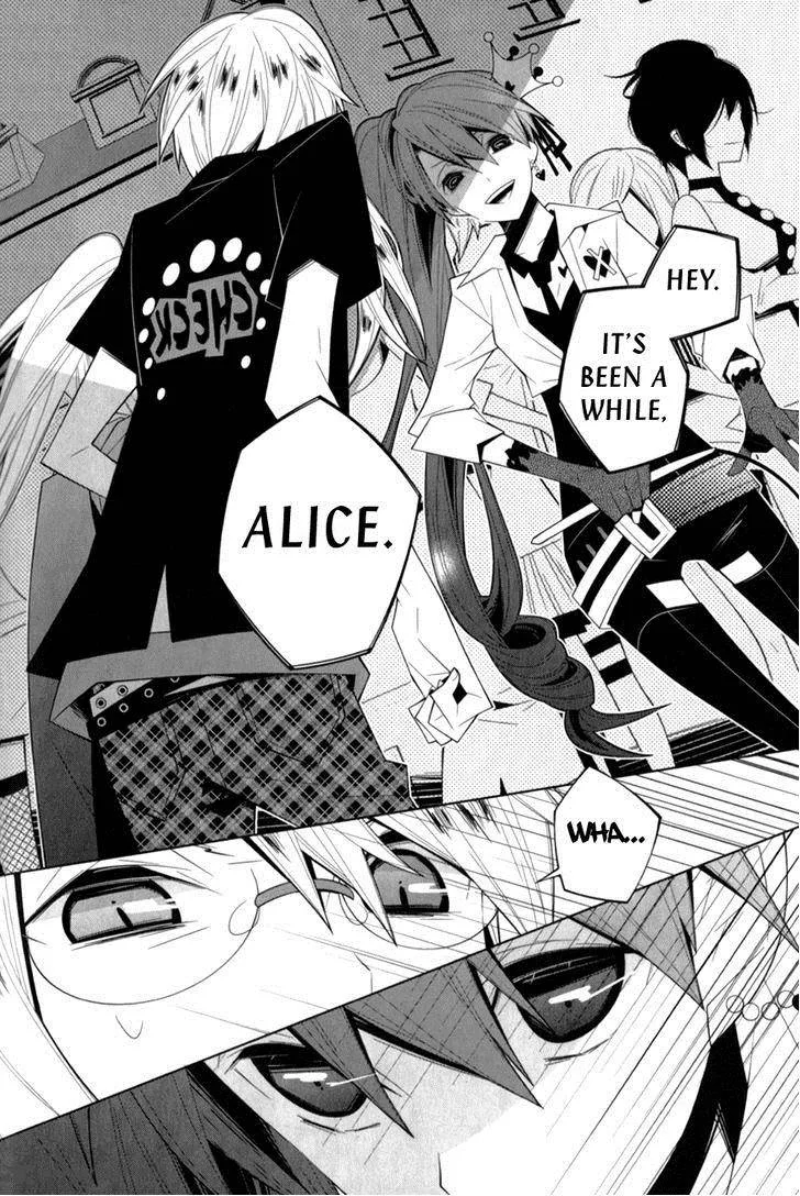 Shiro Ari Chapter 13 page 21