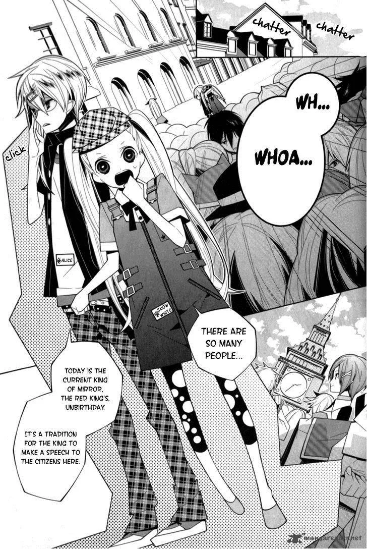 Shiro Ari Chapter 13 page 10