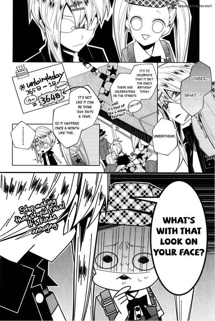 Shiro Ari Chapter 13 page 11