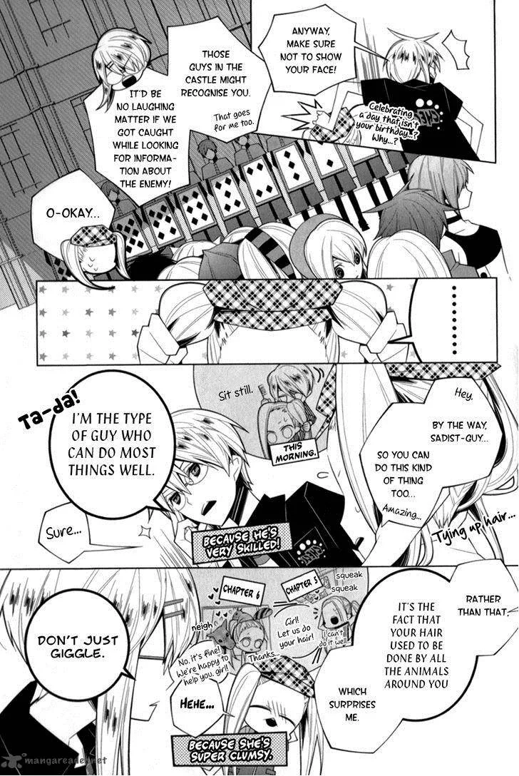 Shiro Ari Chapter 13 page 12