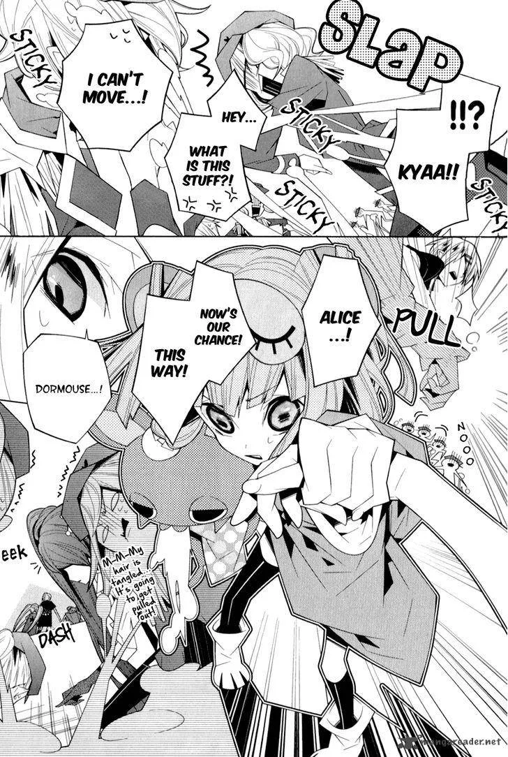 Shiro Ari Chapter 14 page 10