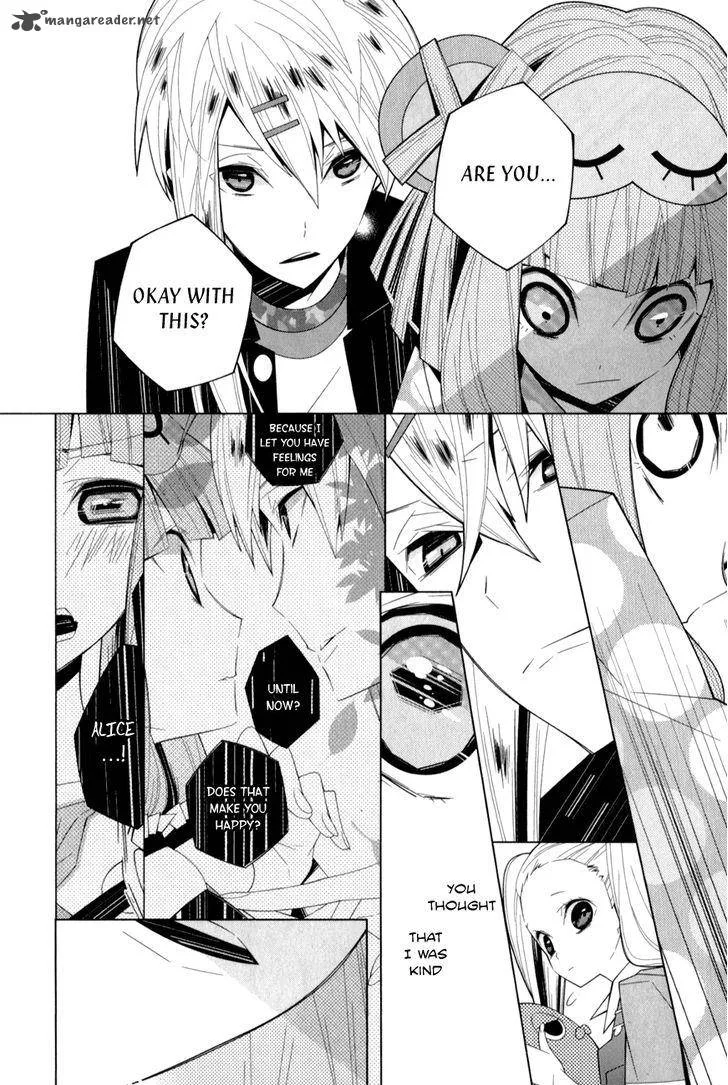 Shiro Ari Chapter 14 page 13