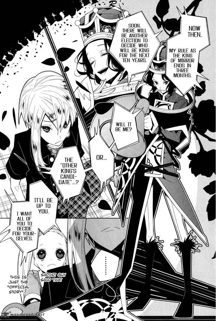 Shiro Ari Chapter 14 page 18