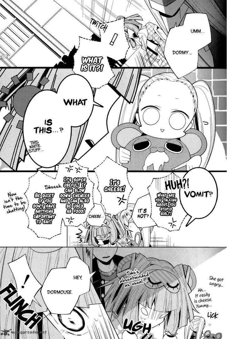 Shiro Ari Chapter 14 page 12
