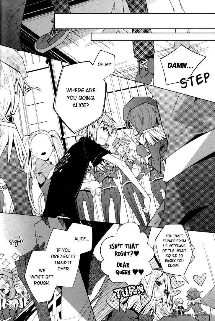 Shiro Ari Chapter 14 page 7