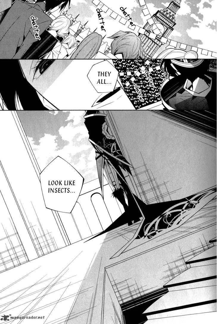 Shiro Ari Chapter 14 page 6