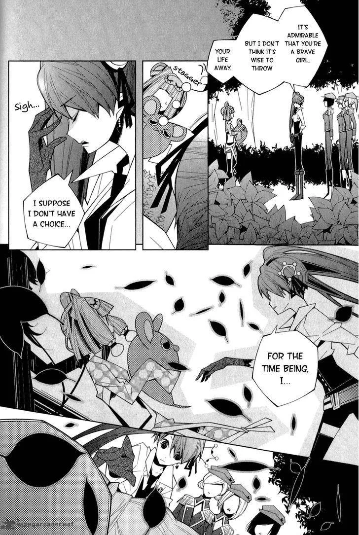 Shiro Ari Chapter 14 page 28