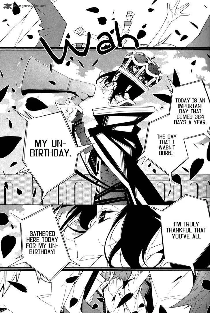 Shiro Ari Chapter 14 page 17