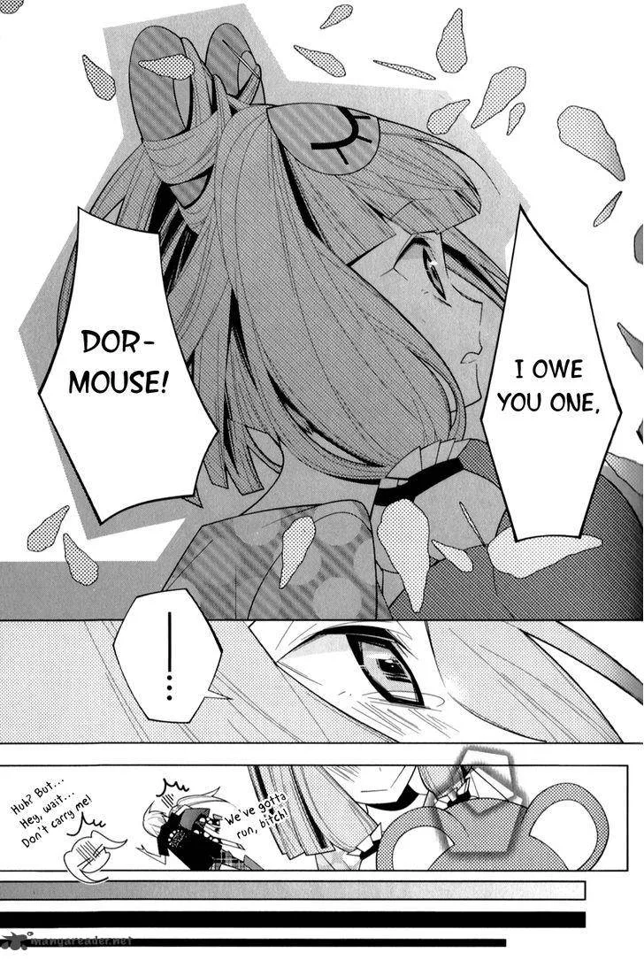 Shiro Ari Chapter 14 page 27