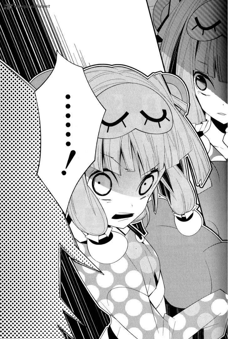 Shiro Ari Chapter 14 page 29
