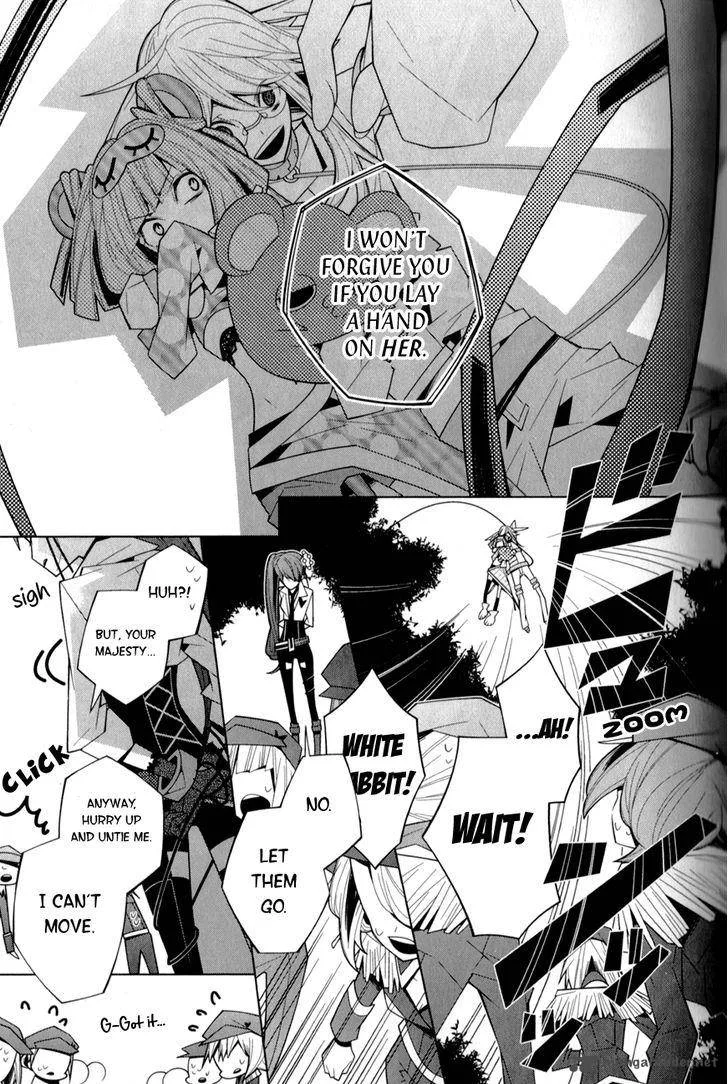 Shiro Ari Chapter 15 page 9