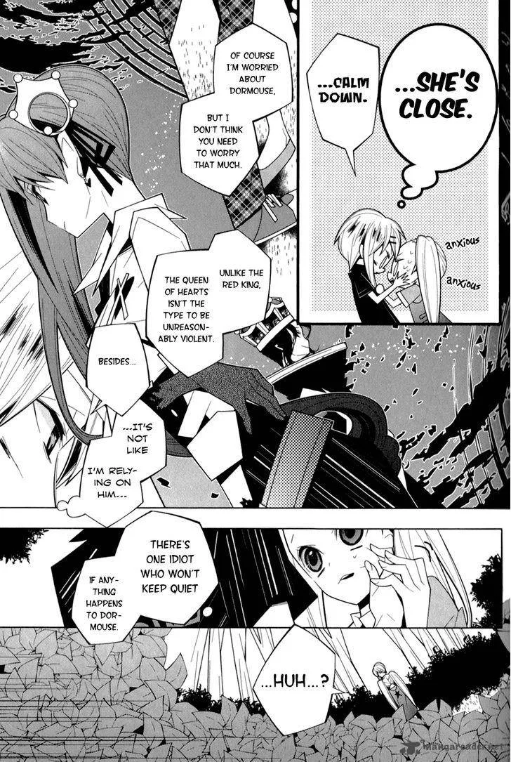 Shiro Ari Chapter 15 page 6