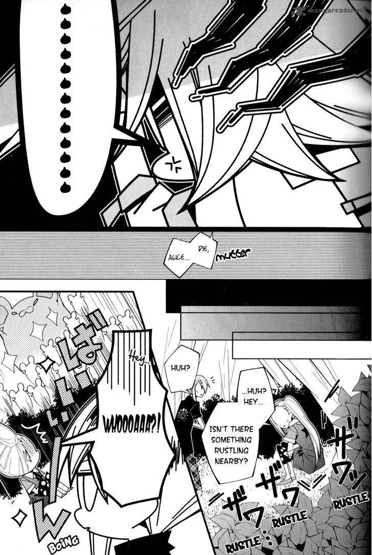 Shiro Ari Chapter 15 page 20