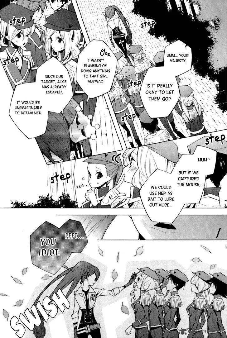 Shiro Ari Chapter 15 page 10