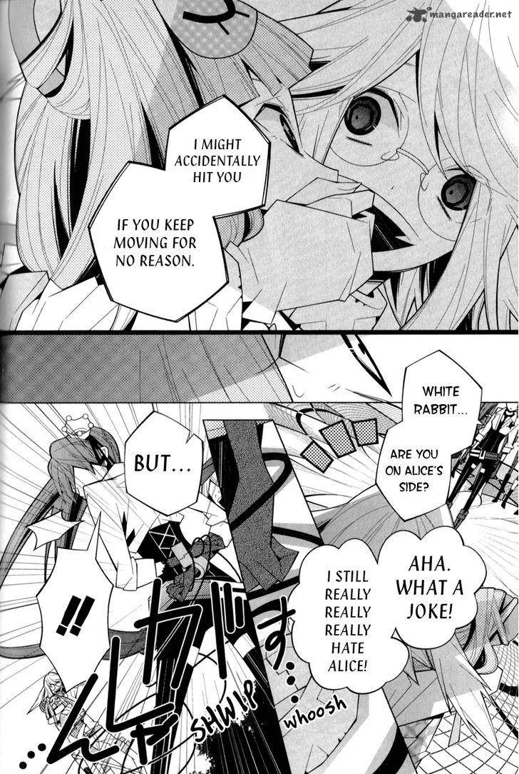 Shiro Ari Chapter 15 page 8
