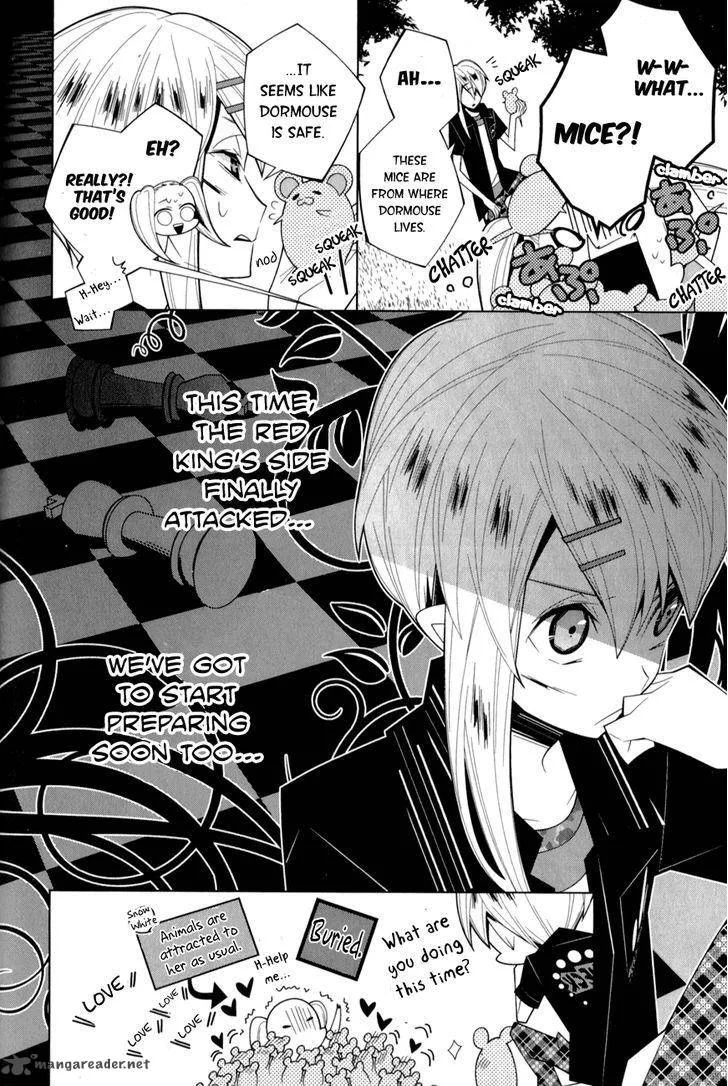 Shiro Ari Chapter 15 page 21