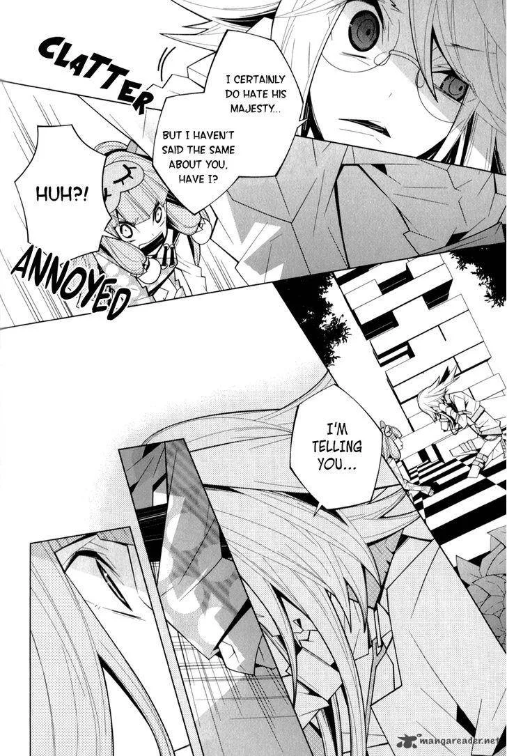 Shiro Ari Chapter 15 page 14