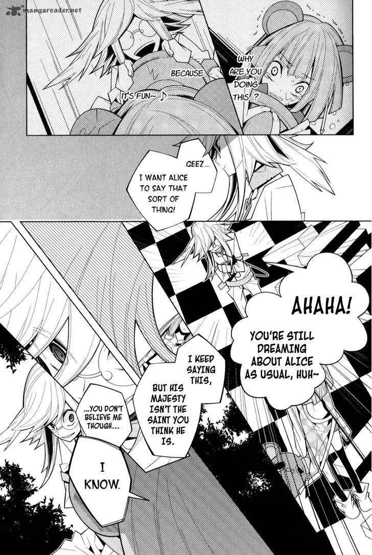 Shiro Ari Chapter 15 page 17