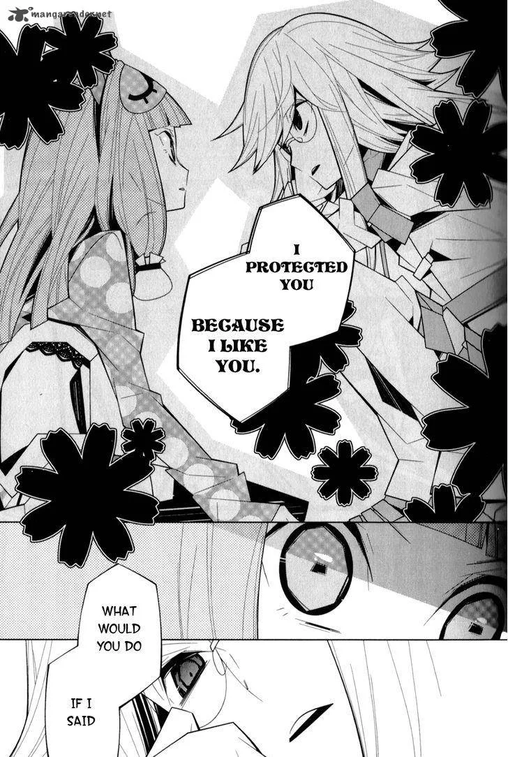 Shiro Ari Chapter 15 page 15