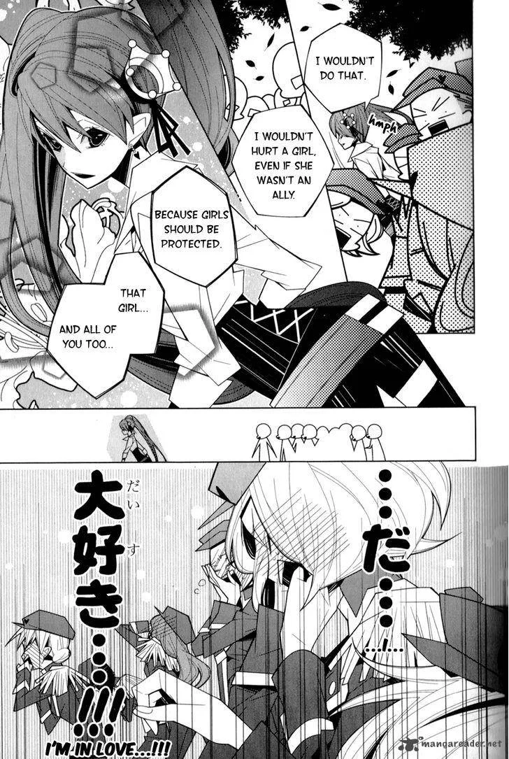 Shiro Ari Chapter 15 page 11