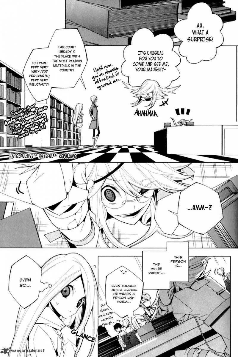 Shiro Ari Chapter 16 page 5