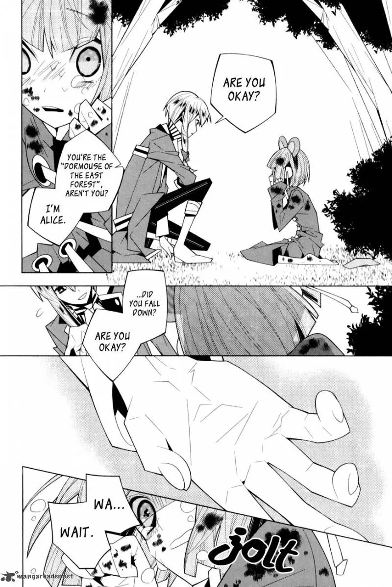 Shiro Ari Chapter 16 page 16