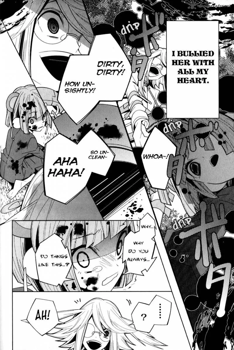 Shiro Ari Chapter 16 page 12