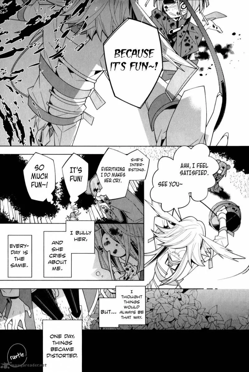 Shiro Ari Chapter 16 page 13