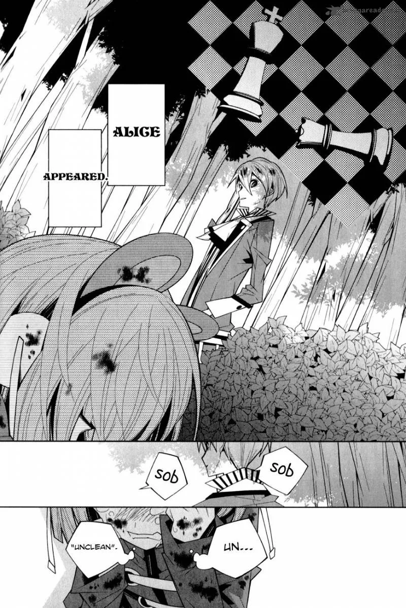Shiro Ari Chapter 16 page 14