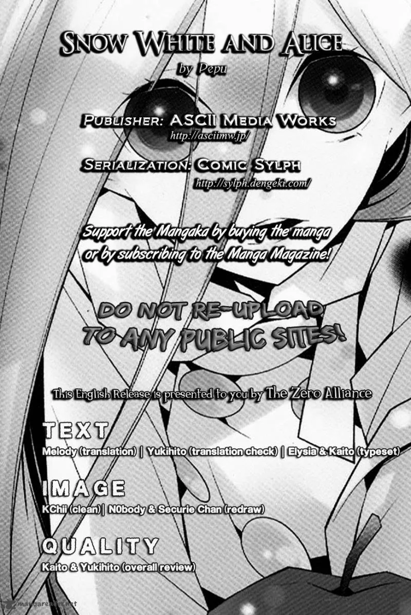 Shiro Ari Chapter 16 page 1