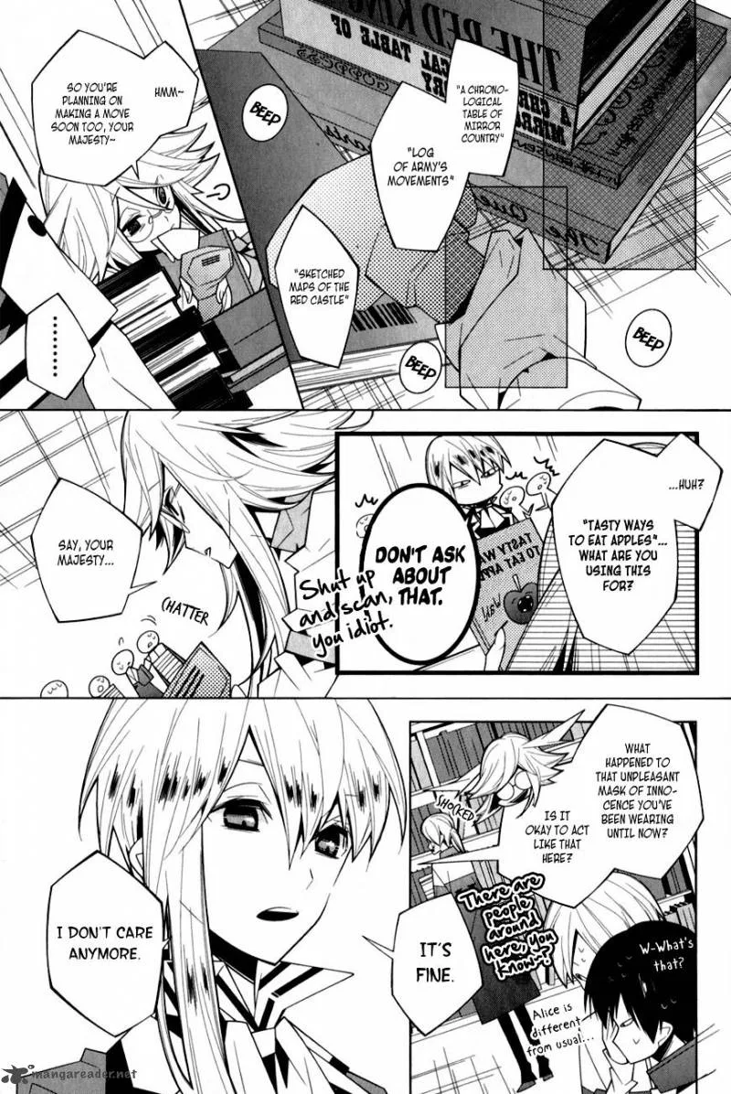 Shiro Ari Chapter 16 page 7