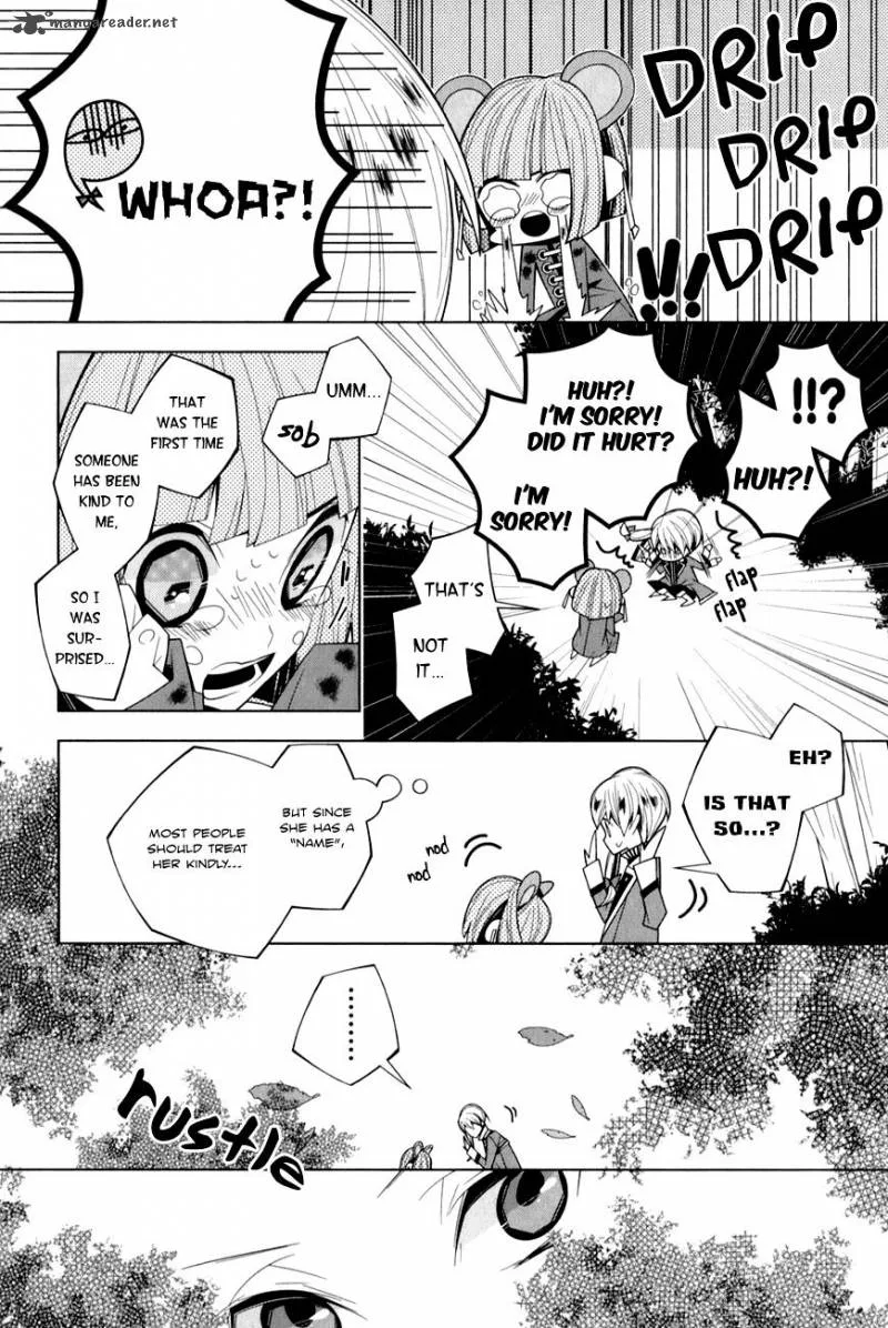 Shiro Ari Chapter 16 page 19