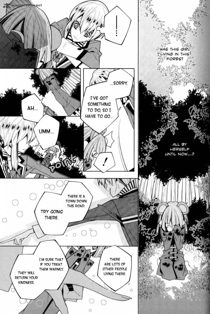 Shiro Ari Chapter 16 page 20