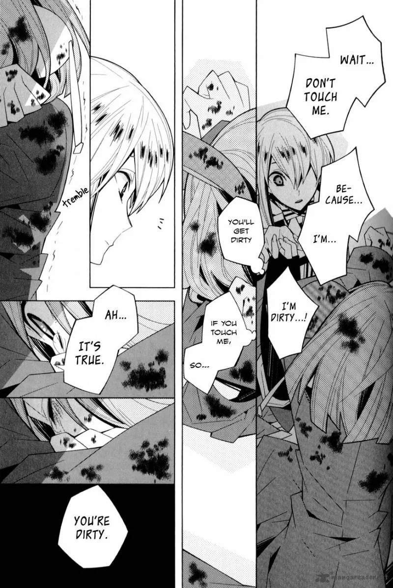 Shiro Ari Chapter 16 page 17