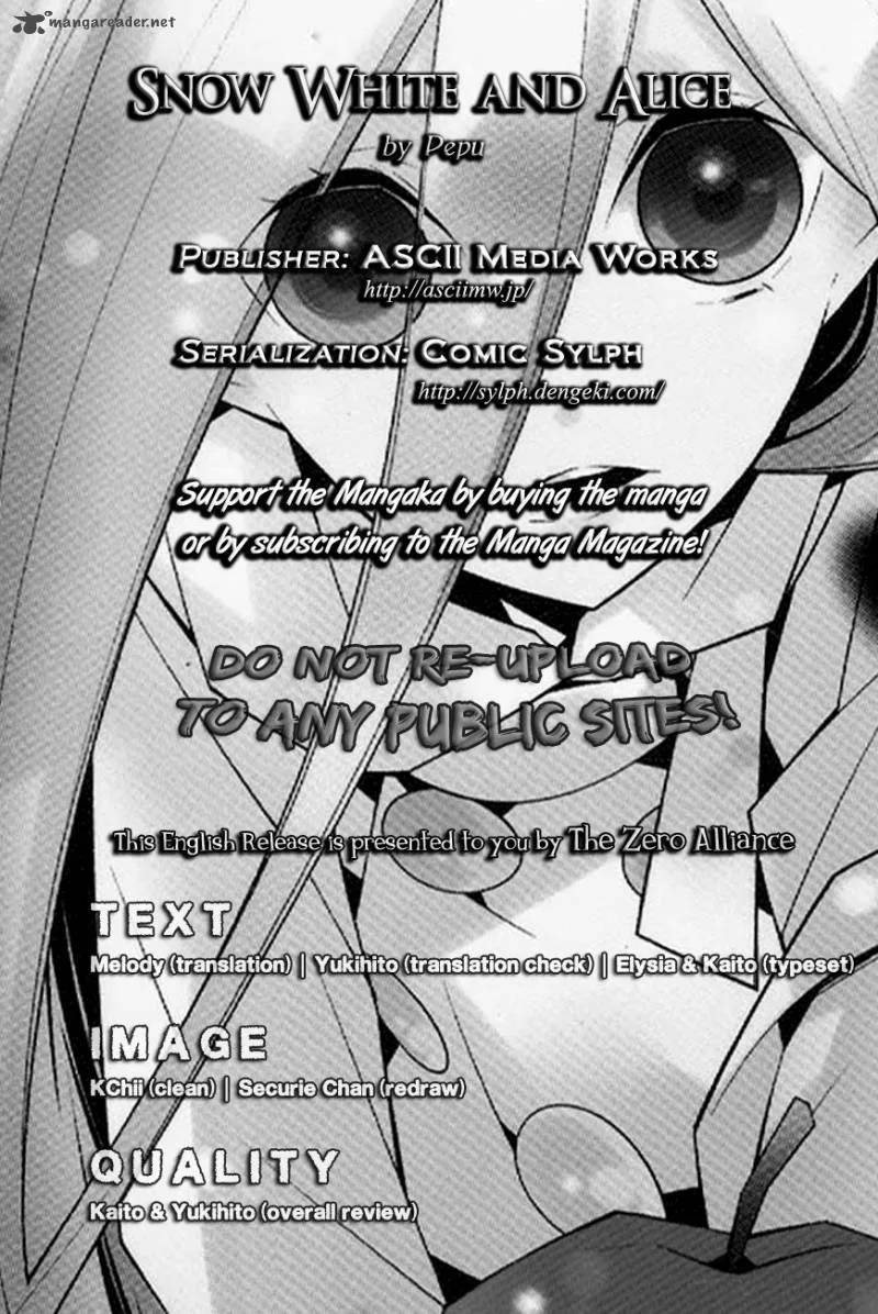 Shiro Ari Chapter 17 page 1