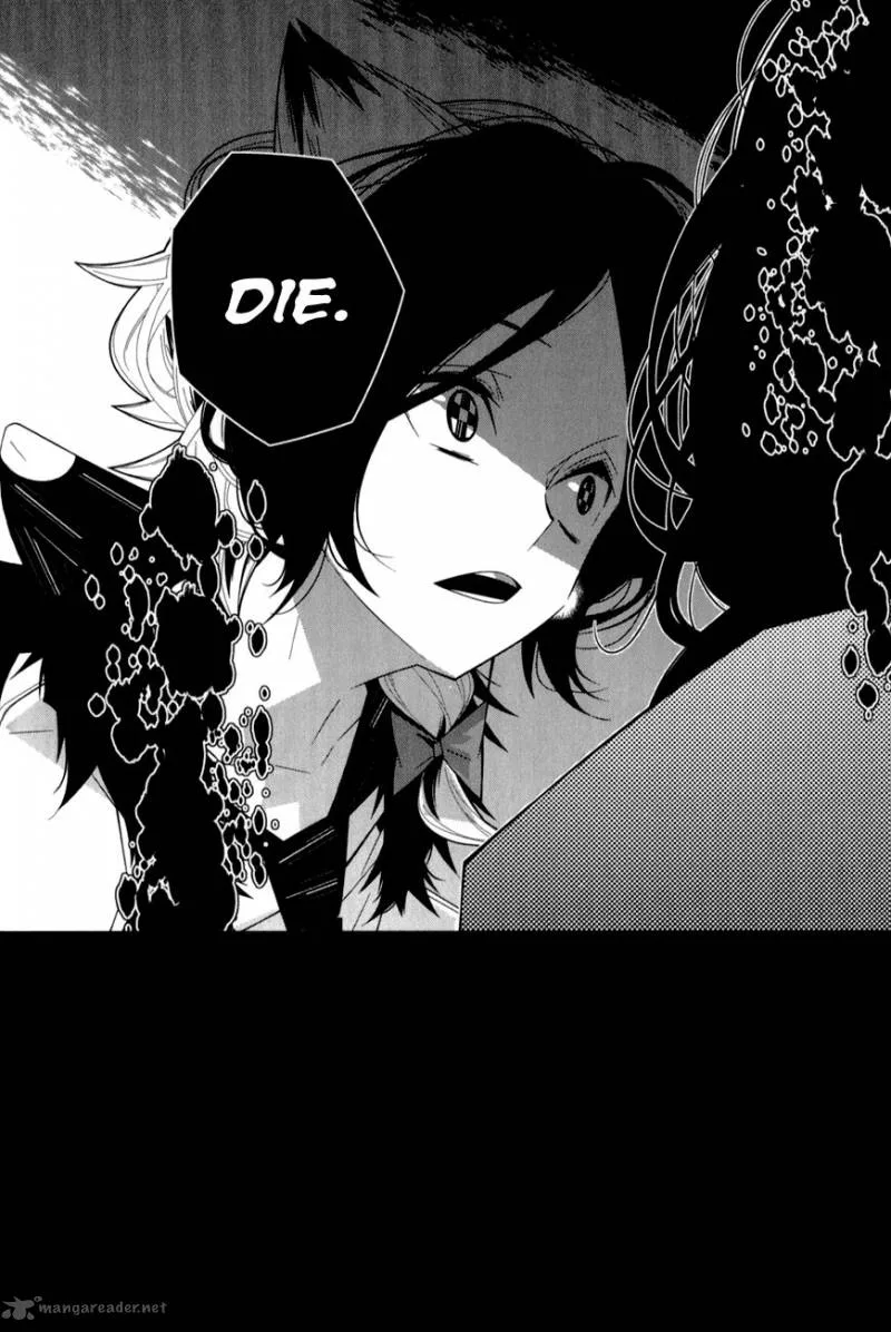 Shiro Ari Chapter 17 page 22